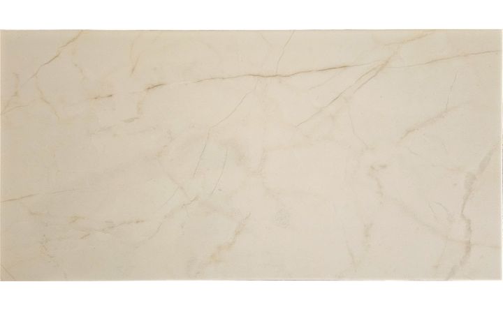 IZAR BEIGE